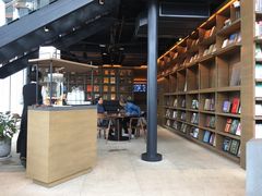 -茑屋书店(天目里店)