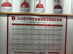 -i2青少儿英语(爱加星悦荟店)