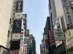 -宗右卫门町