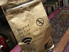 -初见咖啡(青大路店)