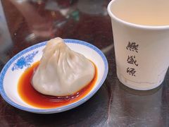 -熙盛源(凤凰街店)