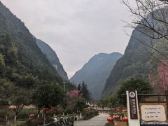 -神龙峡风景区