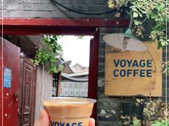 -VOYAGE COFFEE(北锣鼓巷店)