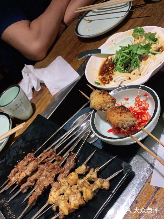 小俩口烧烤东北菜(双井店)图片