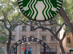 -星巴克臻选(广州沙面店)