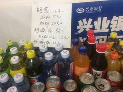 -建国蚵煎蚵面