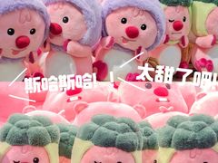 -万达广场(泰安泰山店)