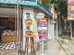 -张学良故居