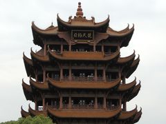 -黄鹤楼公园(黄鹤楼)