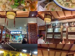 -毅祥斋老孙家泡馍(北院门鼓楼店)