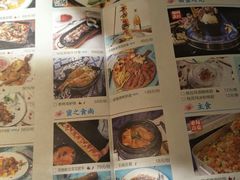 菜单-蜜桃餐厅·江浙融合菜(荟聚购物中心店)
