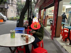 露天位-修记牛杂店(同华东一路店)
