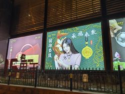 -中国黄金(北京旗舰店)