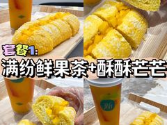 -广州白云国际机场-T2航站楼