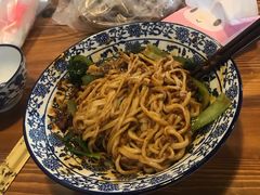 -开远三味面(开远半岛广场3号楼店)