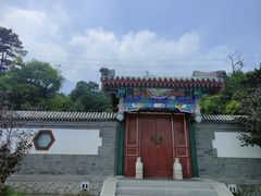 -阳台山自然风景区