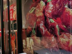 -永和大王(春日上新·凤凰东街店)