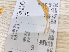 -老头盖浇饭(南京新街口明瓦廊宏光酒店店)