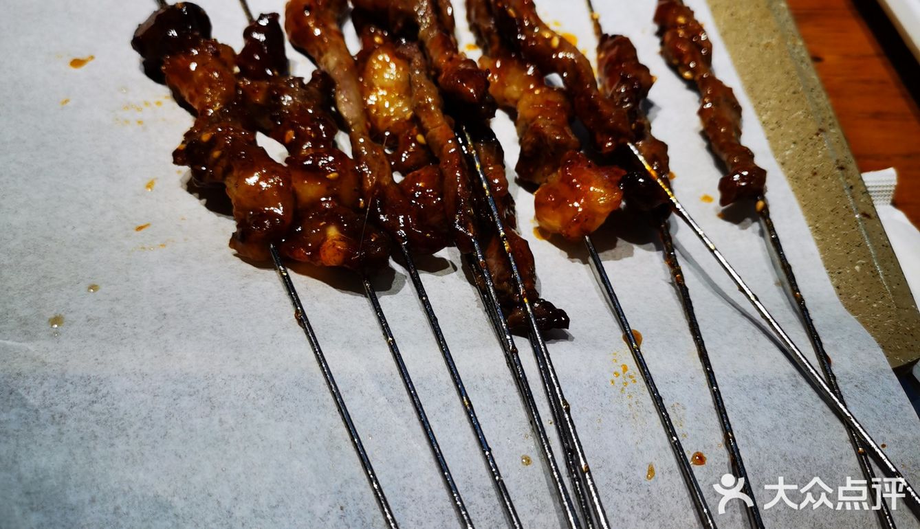 探店鹤岗小串店