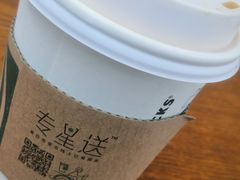 -星巴克(贵阳花果园1店)