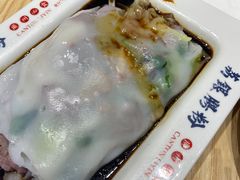 -荔银肠粉·非遗手藝(夫子庙店)