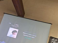 -00后的烤串·扬州地标烧烤(大运河博物馆店)