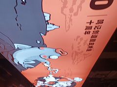 -鸣记脆皮烤鱼·海鲜烤鱼(三八广场店)