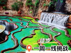 -京东石林峡风景区