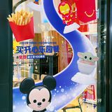 麦当劳✖️迪士尼48款100周年玩具你有了吗？