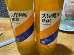 -大东北(武侯祠店)