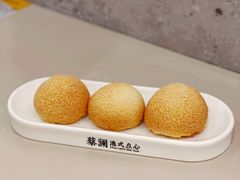 酥皮山楂叉烧包-蔡澜点心(三里屯T+MALL店)