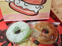-One Bagel·一个贝果(悠唐店)