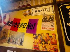 -白石的深夜食堂(济南万象城店)
