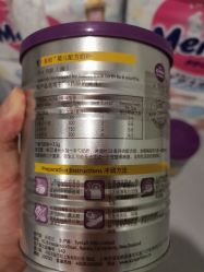 -爱婴室(上海齐河路店)