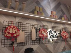 -必胜客(龙泉万达店)