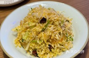 Golden Cabbage with Jellyfish Salad