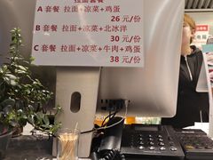 -清真聚陇缘美食餐厅(南横东街店)