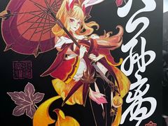 -暴风岛沉浸式体验馆(百联世纪店)