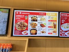 -南城香·饭香串香馄饨香(赵公口店)