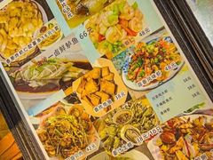 -琴早英子菜馆(古田路店)