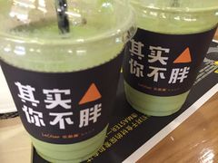 -乐凯撒披萨(喜荟城店)