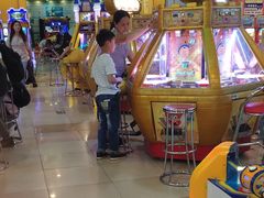 -汤姆熊欢乐世界 · 弹珠机(销品茂店)