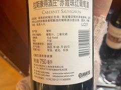 -洲际酒店·地平线全日餐厅HORIZON CAFÉ