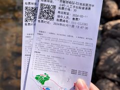 -西昌邛海湿地
