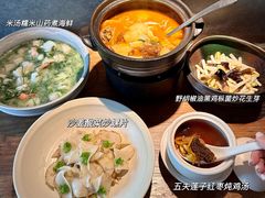-元古雲境(太古里店)