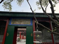 -上海老饭店(北京分店)