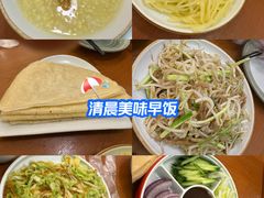 -老昌春饼(中央大街店)