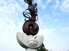 -良渚古城遗址公园