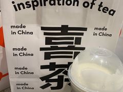 -喜茶(振华商厦店)
