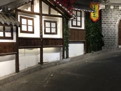 -庆合府重庆大排档(紫都城店)